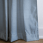 Benjamin Steel - Drapery - Lemon Park